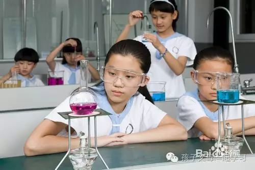 理科學習方法與技巧