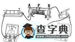 初中物理作圖題及答案：電路錯(cuò)誤改正2
