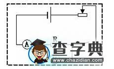 初中物理作圖題及答案：電路錯(cuò)誤改正4