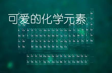 理科學習方法與技巧
