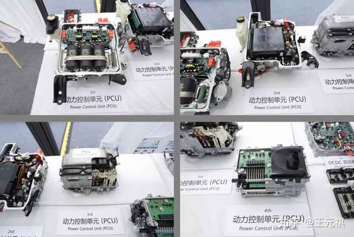 斜面機構傳動效率