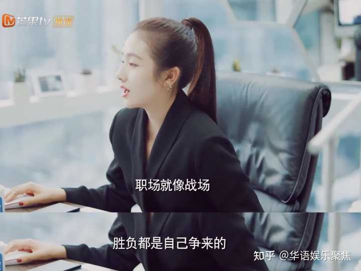物理競(jìng)賽網(wǎng)劇