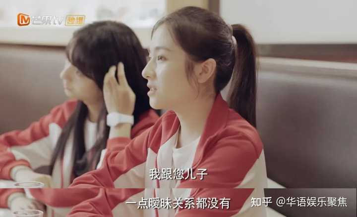 物理競(jìng)賽網(wǎng)劇