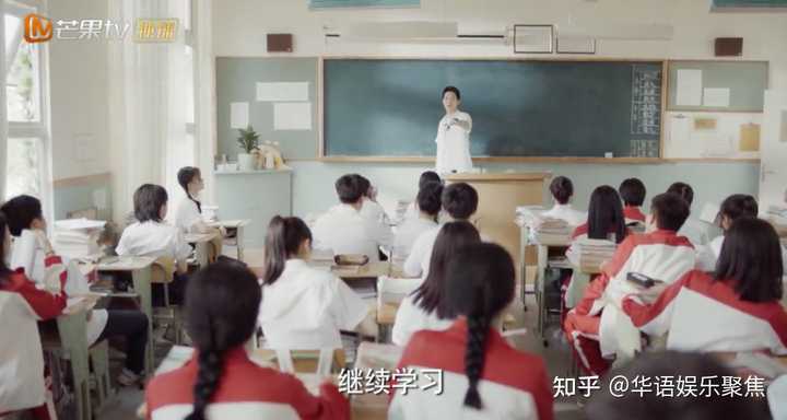 物理競(jìng)賽網(wǎng)劇