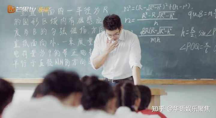 物理競(jìng)賽網(wǎng)劇