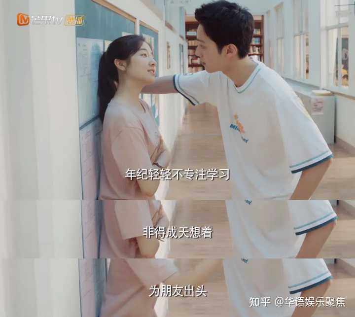 物理競(jìng)賽網(wǎng)劇