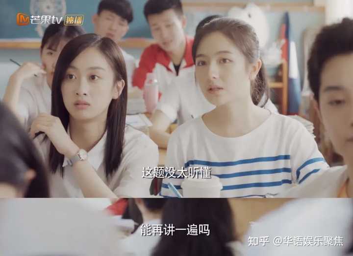 物理競(jìng)賽網(wǎng)劇