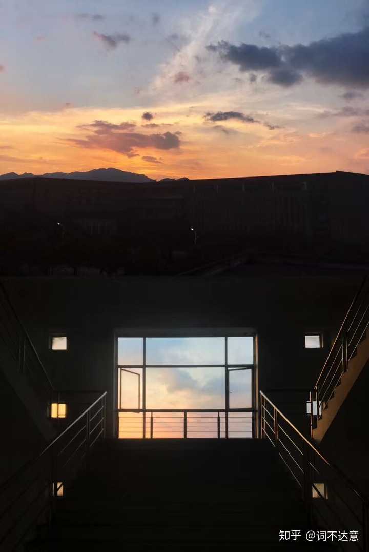 福州大學至誠學院宿舍