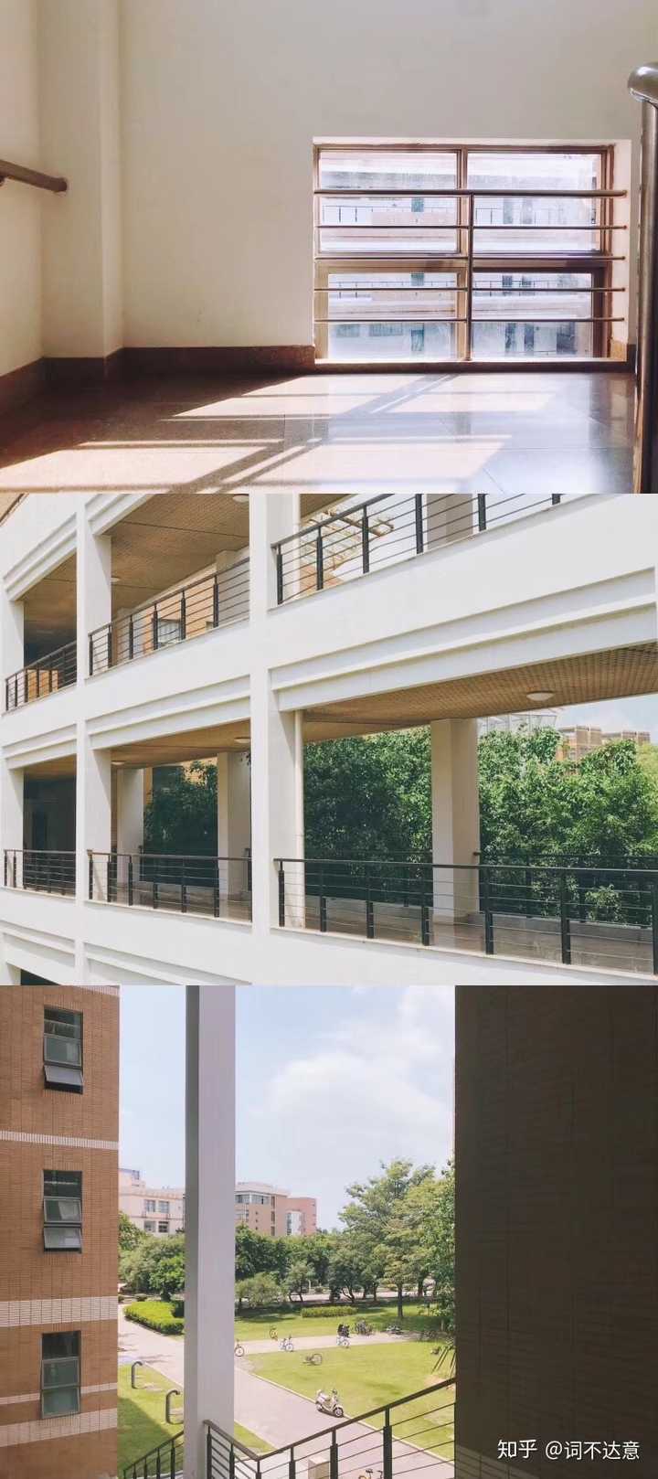 福州大學至誠學院宿舍