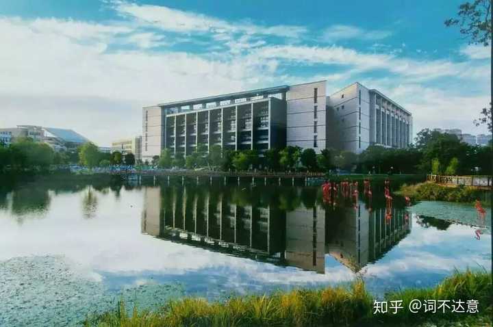 福州大學至誠學院宿舍