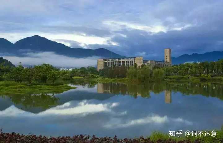 福州大學至誠學院宿舍