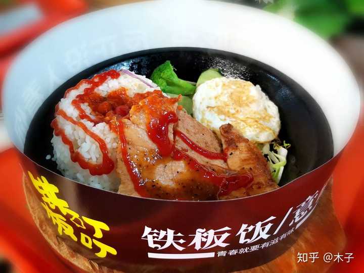 福州大學至誠學院怎么樣