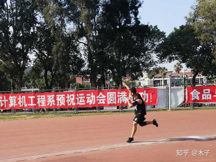 福州大學至誠學院怎么樣