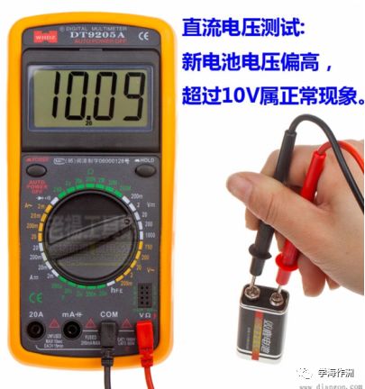 電流表的使用方法