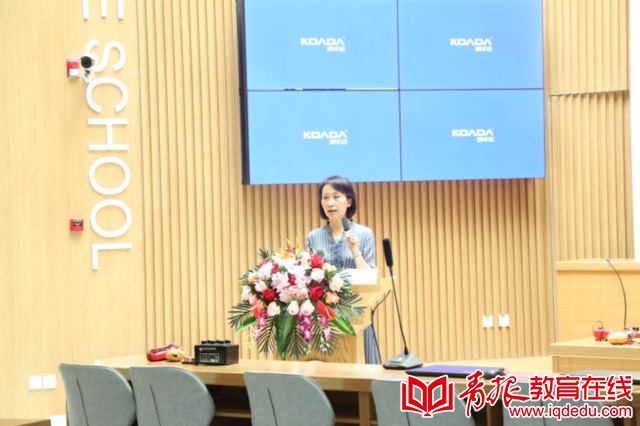高中物理教學(xué)講座