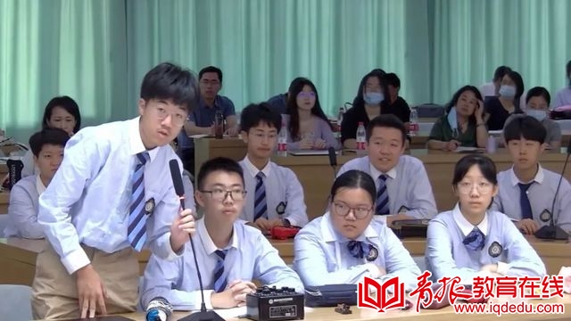 高中物理教學(xué)講座