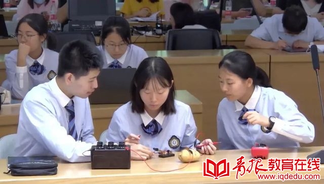 高中物理教學(xué)講座