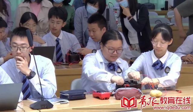 高中物理教學(xué)講座