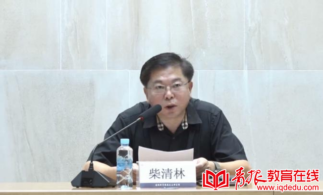 高中物理教學(xué)講座