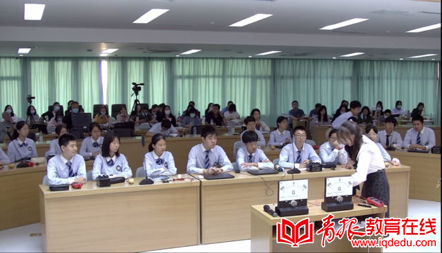 高中物理教學(xué)講座