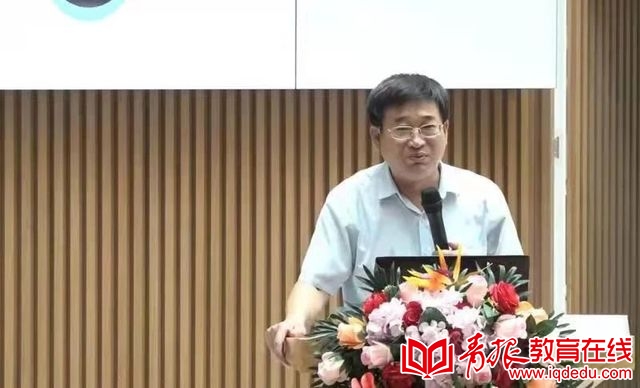 高中物理教學(xué)講座