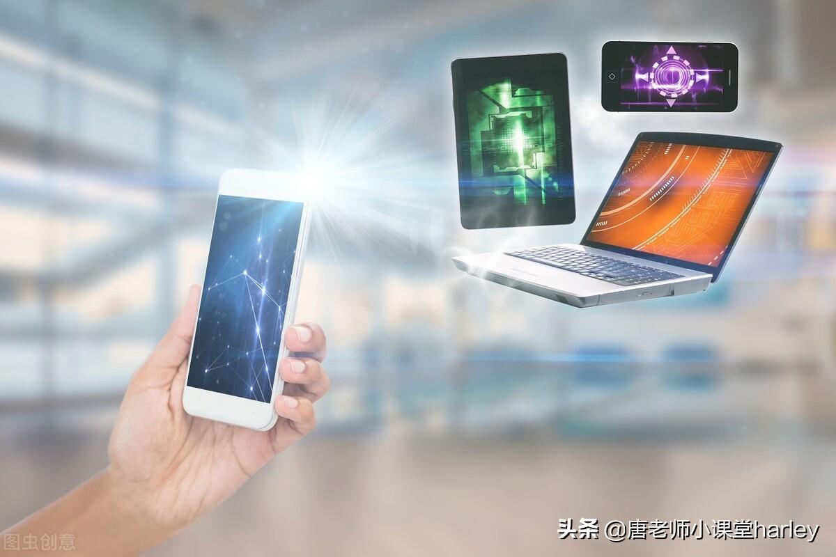 初中物理光成像