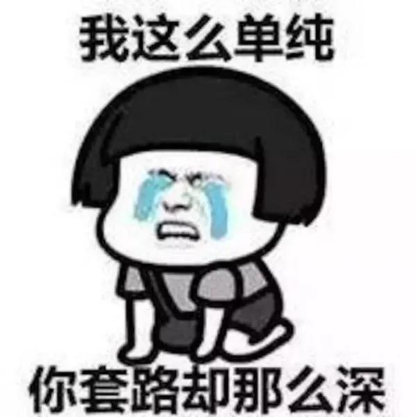 補課老師的初次給了我
