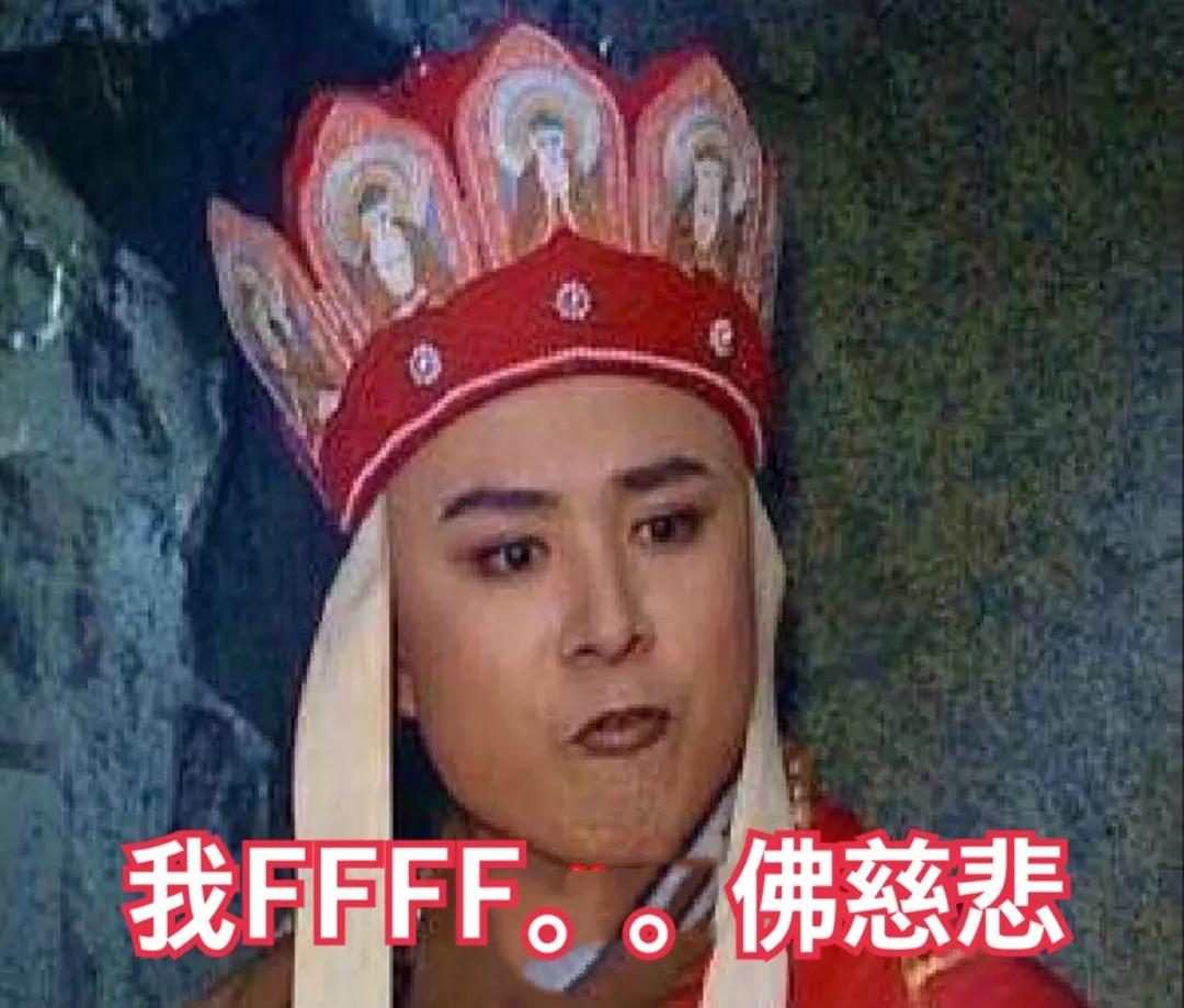 補課老師的初次給了我