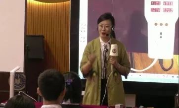 初中物理名師賽