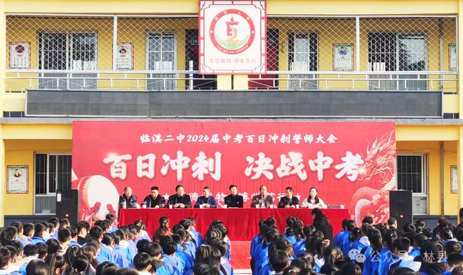 初中物理聲學實驗題