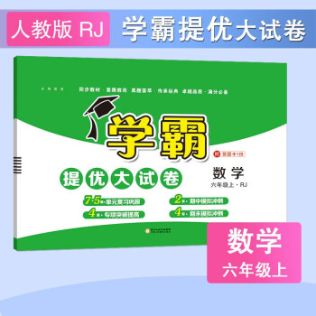 初二物理免費題庫