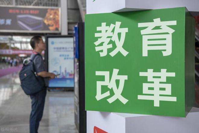 高中物理教學困惑