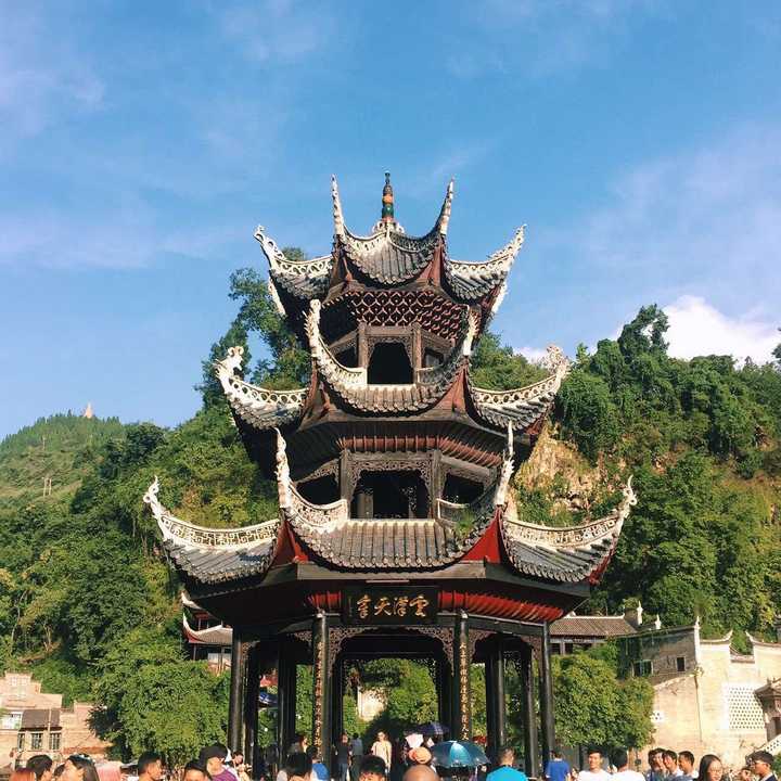 黃果樹瀑布資料