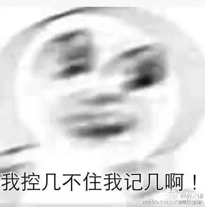 黃果樹瀑布資料