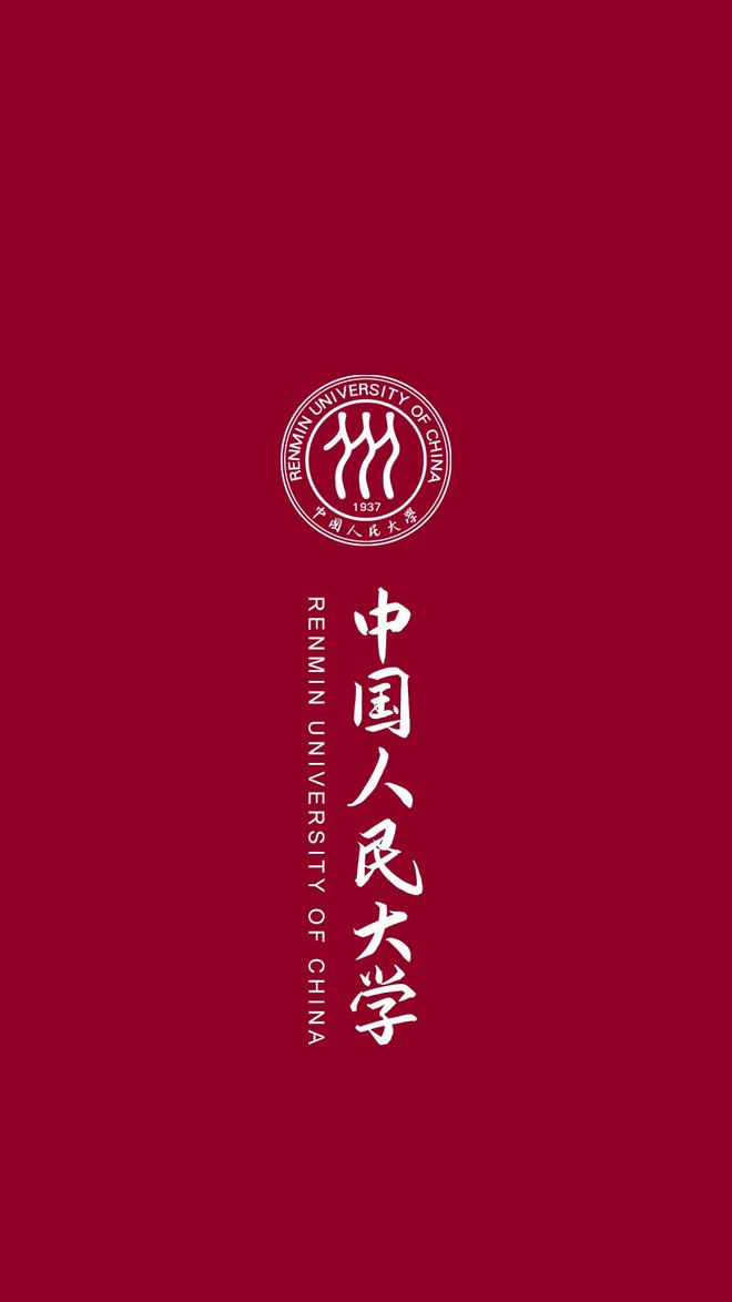 高中物理零失誤答案