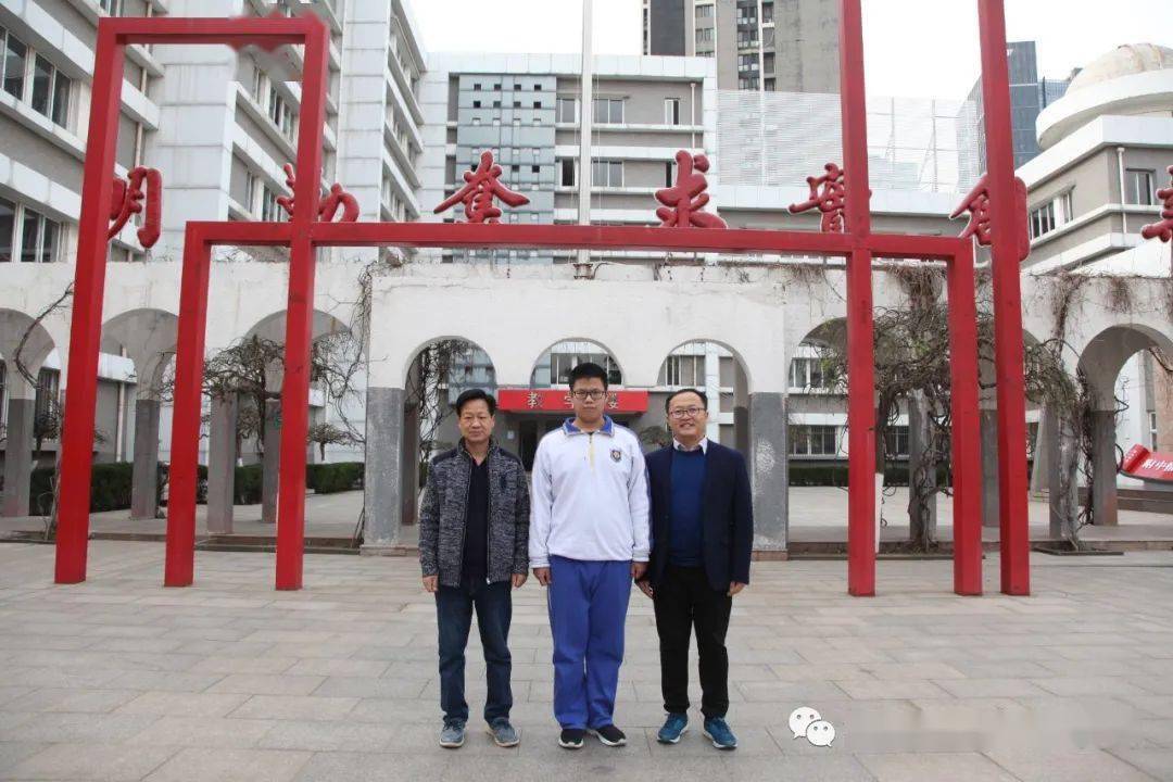 物理競賽韋神