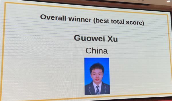 物理題競賽
