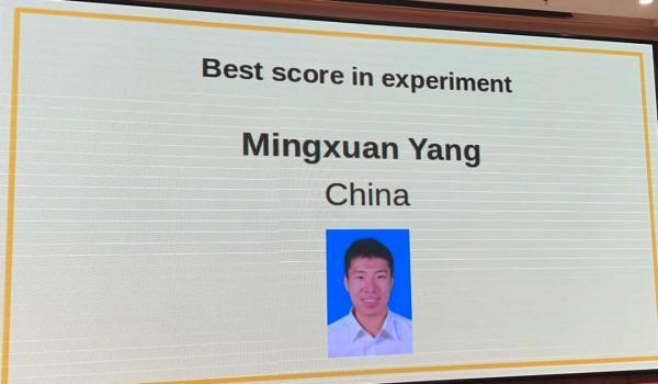 物理題競賽