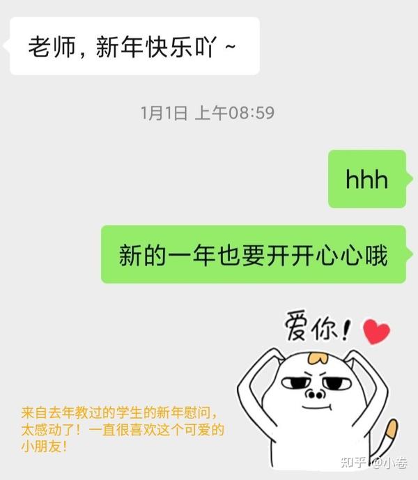 一對一在線輔導