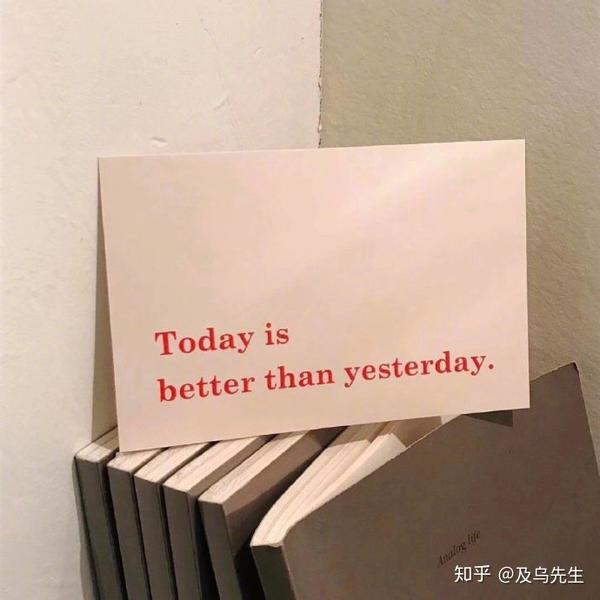 一對一在線輔導