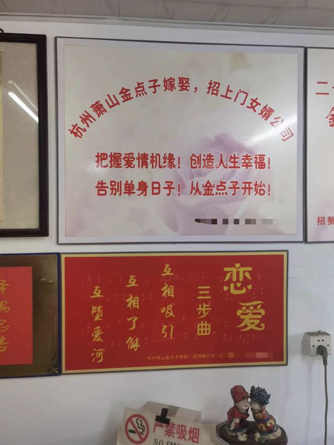 遼寧教育考試院