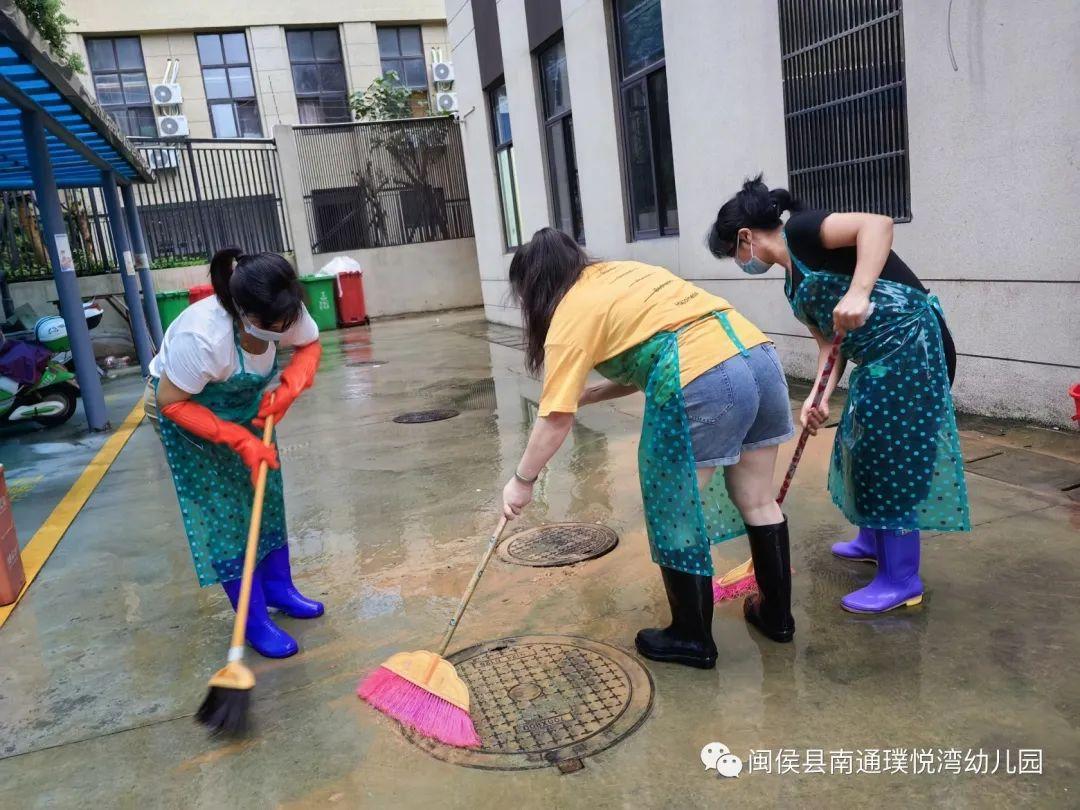 福州英華職業學院宿舍