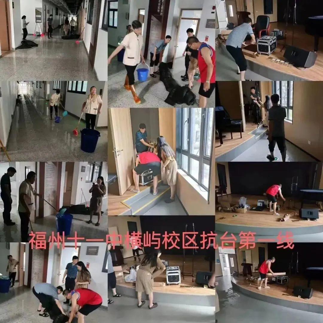 福州英華職業學院宿舍