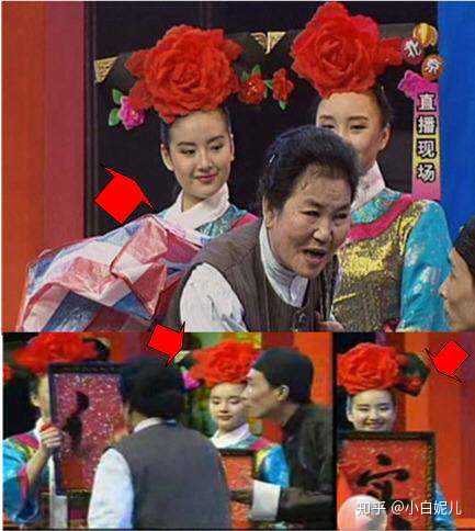 陳佩斯兒子婚禮