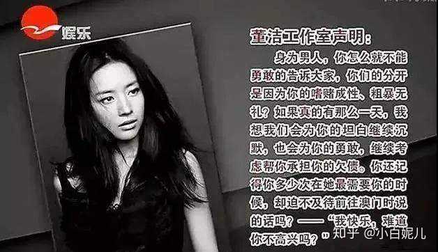 陳佩斯兒子婚禮