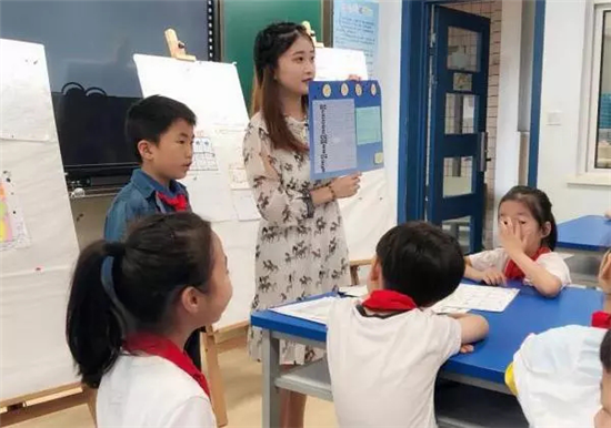 小學生學科網