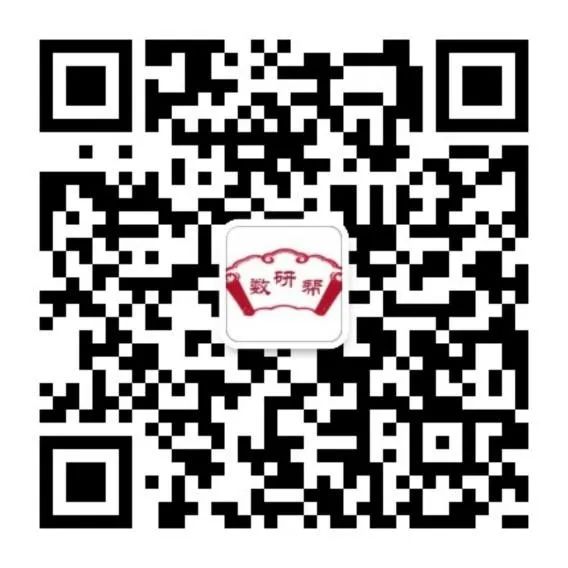 高考試卷下載