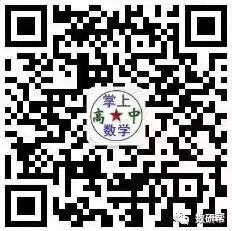 高考試卷下載