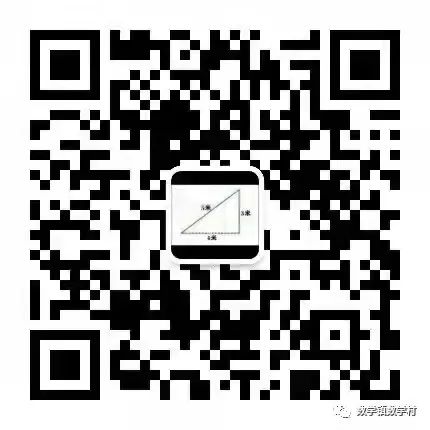 高考試卷下載