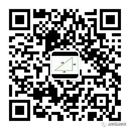 高考試卷下載